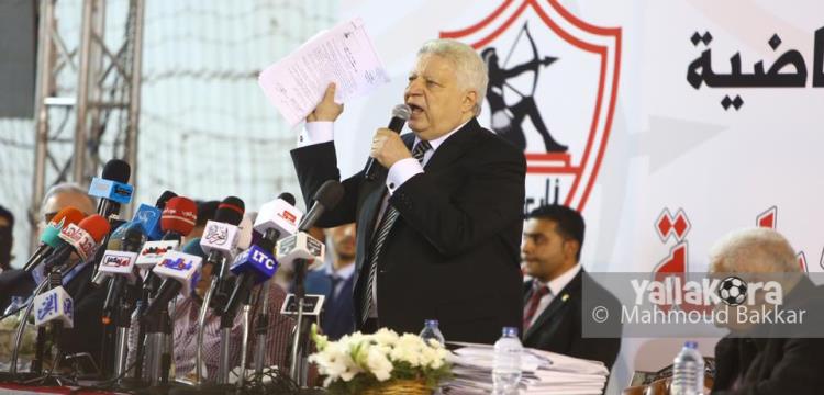 مرتضى منصور مرتضى منصور